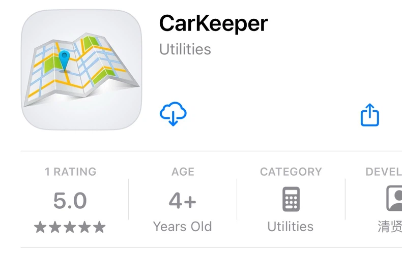 Mobile APP Mobile APP